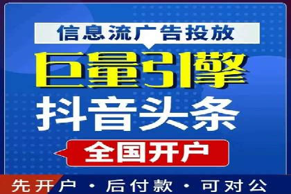 百度推广实战指南：高效提升品牌知名度