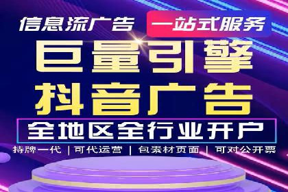 成功案例：SEM代运营托管公司如何助力企业拓展市场